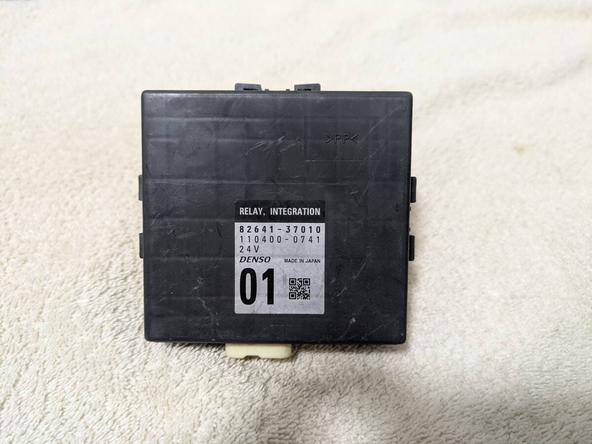 デュトロ TKG-XZC605M インテグレーションリレー 24V N04C-UN 82641-37010 デンソー110400-0741拍卖