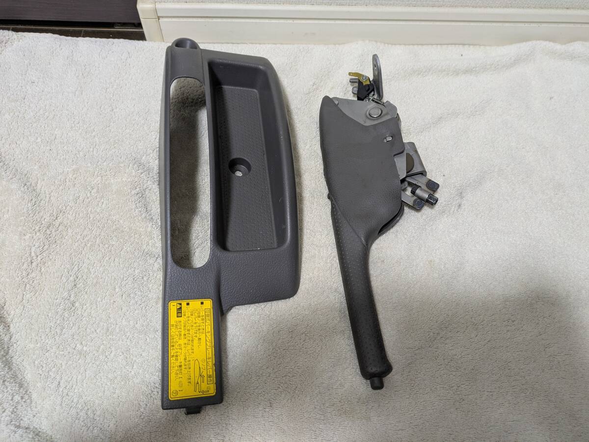 デュトロ XZU414 サイドブレーキレバー カバー付き拍卖