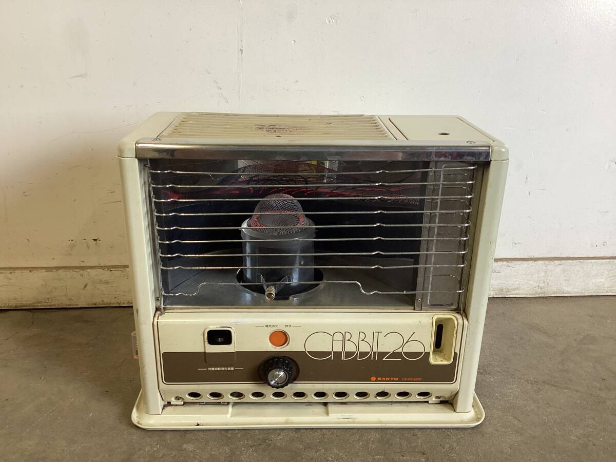 △ v 岐阜発/ SANYO/ サンヨー/ 石油ストーブ/ OHR-26F/ CABBIT26/ 点火確認/ 現状品/ R7.8/28 △拍卖