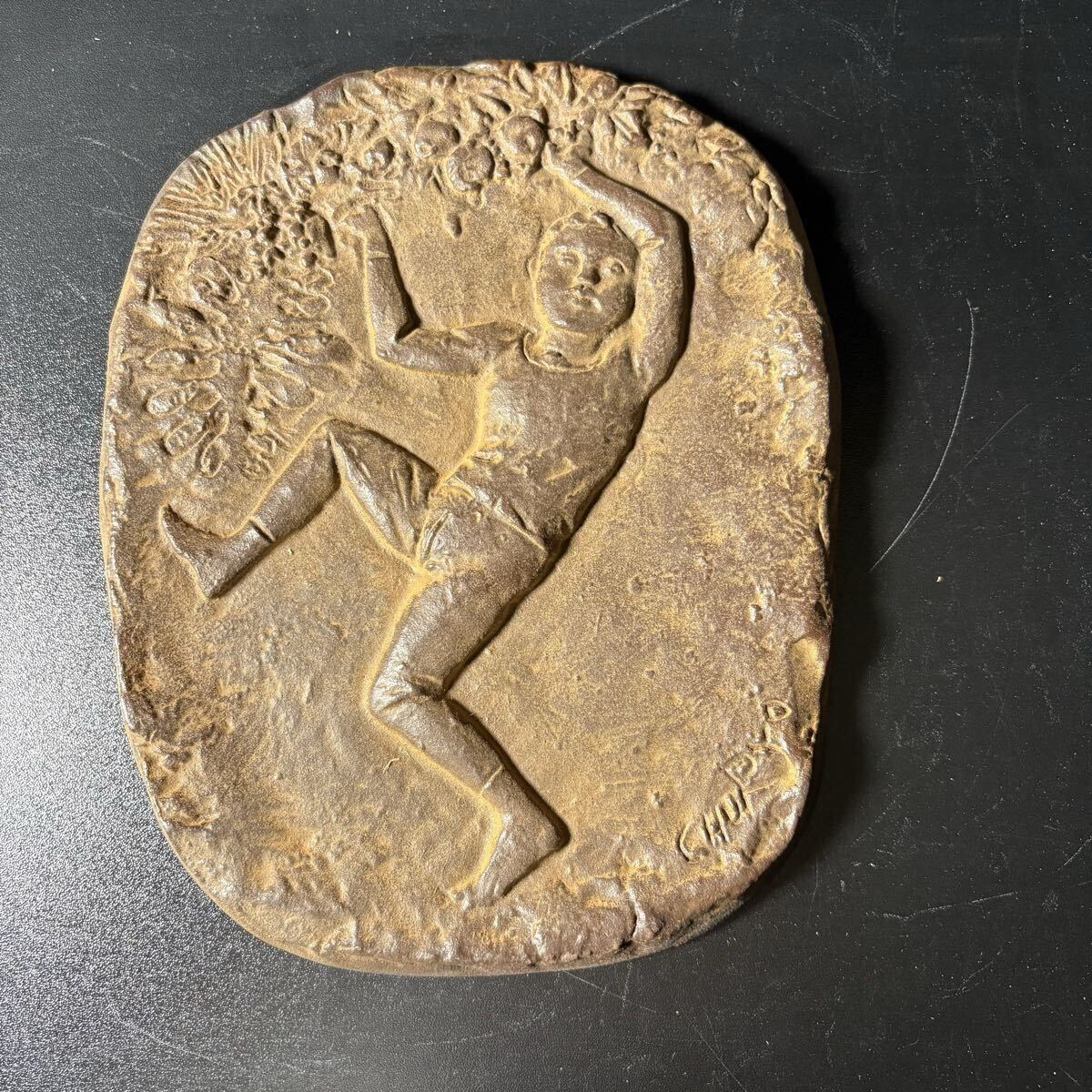 A21 佐藤忠良 ゆたか レリーフ ブロンズレリーフ 北海道銀行 創立30周年記念 壁掛け アート オブジェ アンティーク 銅板 鉄 レリーフ 拍卖