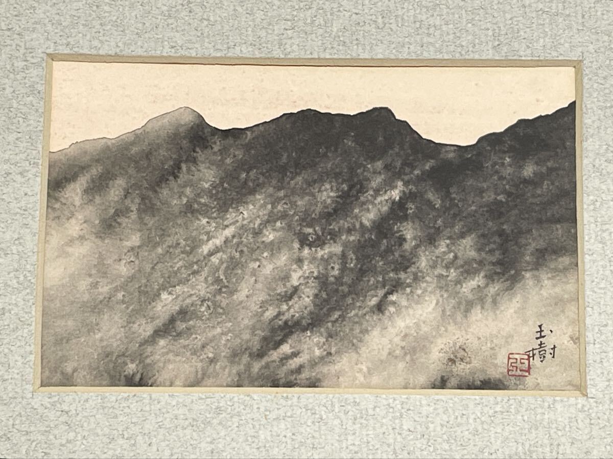 即決!模写 船田玉樹/額絵①(検索=速水御舟 小林古径 不染鉄 仏画 宗教画 華岳 渡辺省亭 是真 暁斎 狩野派 琳派 北斎 大観 栖鳳)拍卖