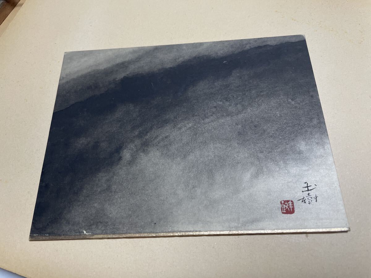 即決!模写 船田玉樹/額絵②(検索=速水御舟 小林古径 不染鉄 仏画 宗教画 華岳 渡辺省亭 是真 暁斎 狩野派 琳派 北斎 大観 栖鳳)拍卖