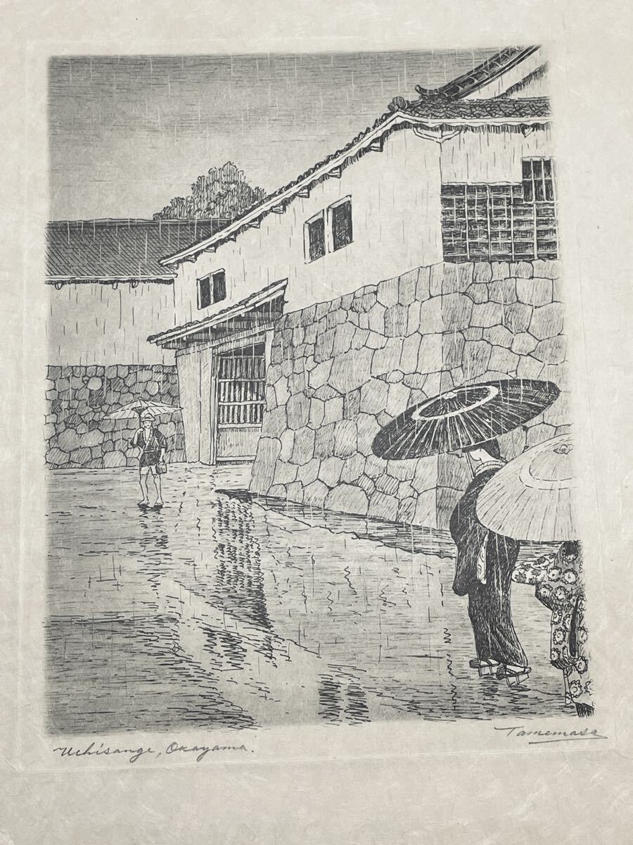 即決!真作 川瀬巴水の模作の版画①(検索=土屋光逸 雪岱 吉田博 笠松紫浪 省亭 新版画 高橋松亭 小原古邨 祥邨 英朋 半古 宗一 白峰 言人)拍卖