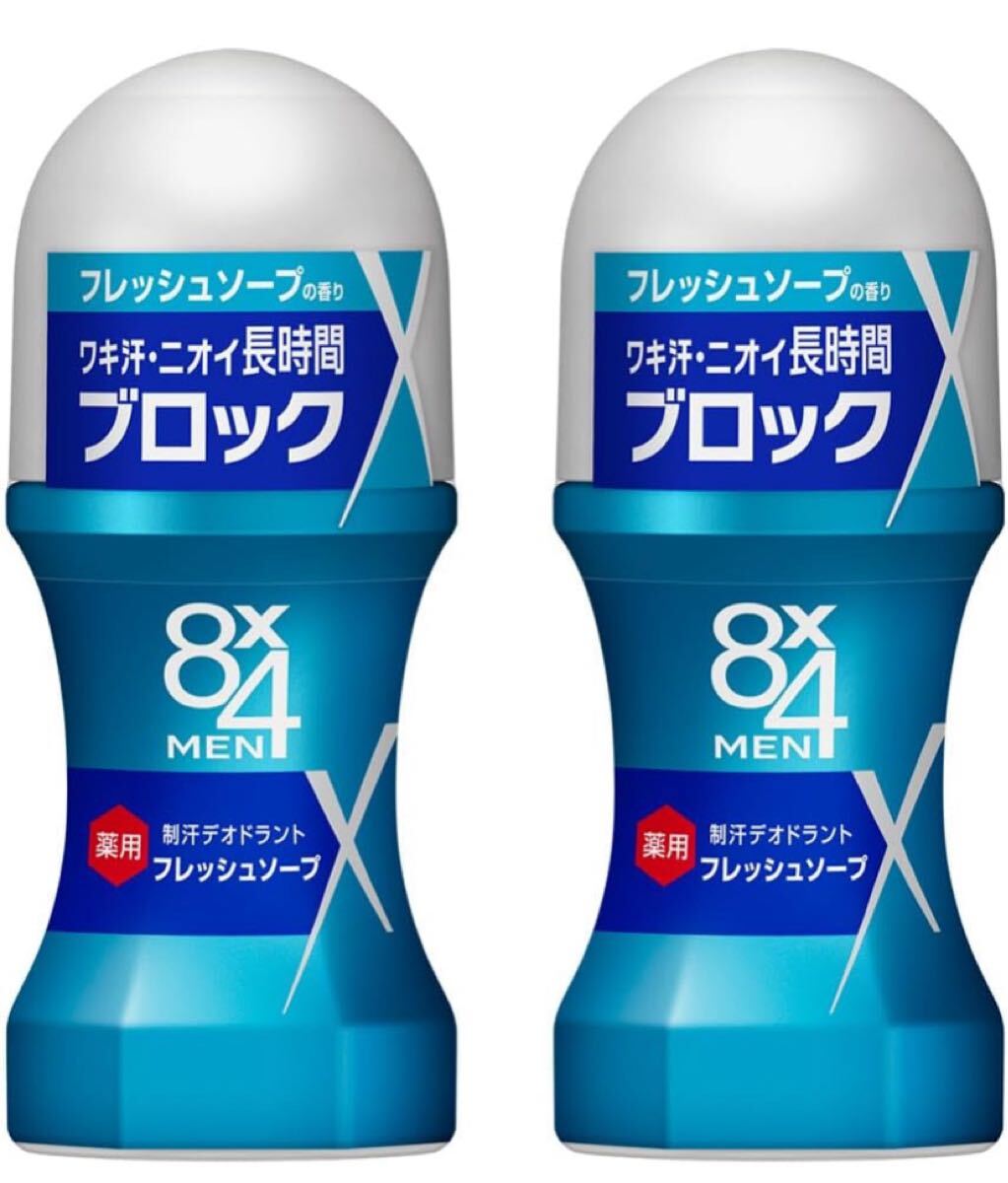 8x4メン ロールオン フレッシュソープ 60ml×2個セット エイトフォーメン デオドラント 男性用 メンズ拍卖