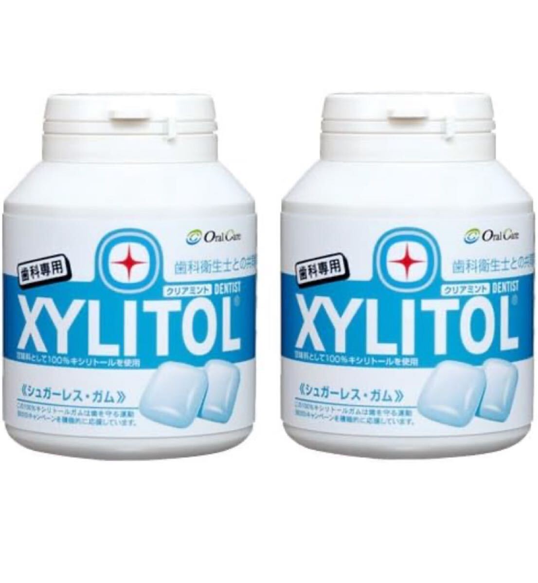 歯科専用】 キシリトールガム ボトルタイプ 90粒 (クリアミント) (2個) 歯科専用 ボトルタイプ 大容量 ボトルガム拍卖