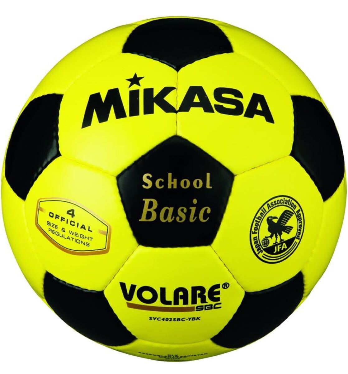 ミカサ(MIKASA) サッカーボール 日本サッカー協会 検定球 4号 (小学生用) SVC402SBC 推奨内圧0.8(kgf/) イエロー拍卖
