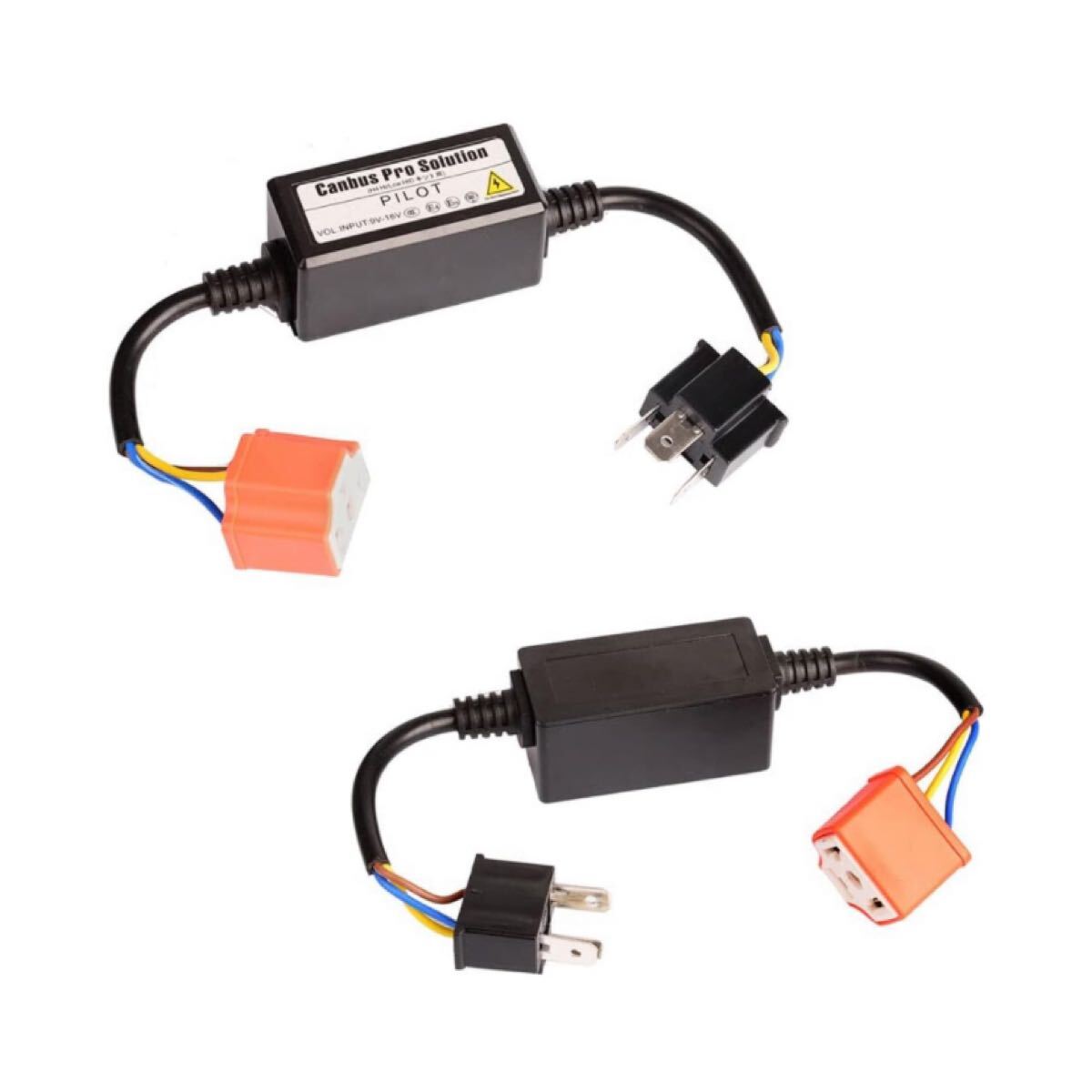 H4 セラミックソケット 9-16V用 HID/LED対応 ハイビーム インジケーター 不点灯防止 ハイビーム 抵抗配線 リレーレス用 2個セット拍卖