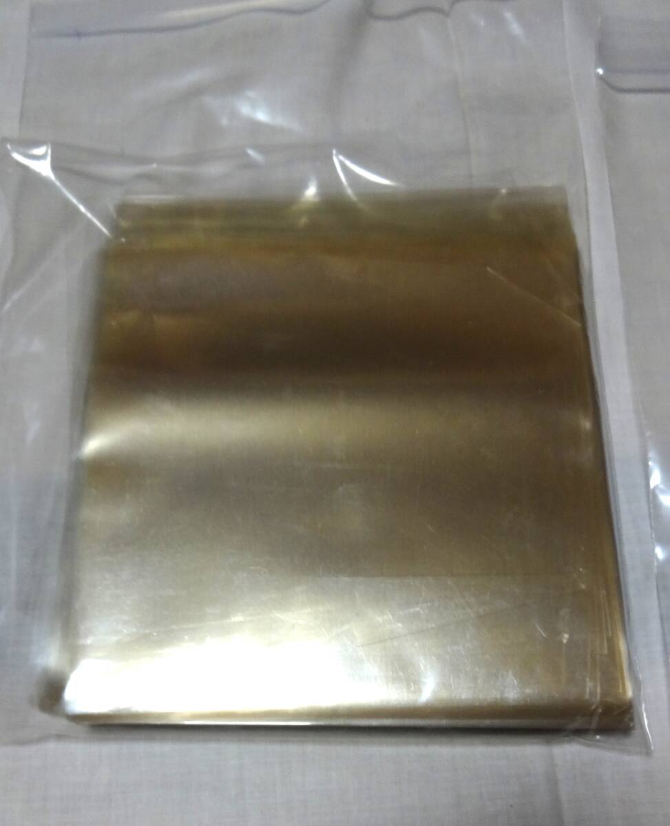 ケーキ用、砂糖・粉・薬などの小分けにパラフィン紙(薬包紙)約500枚拍卖