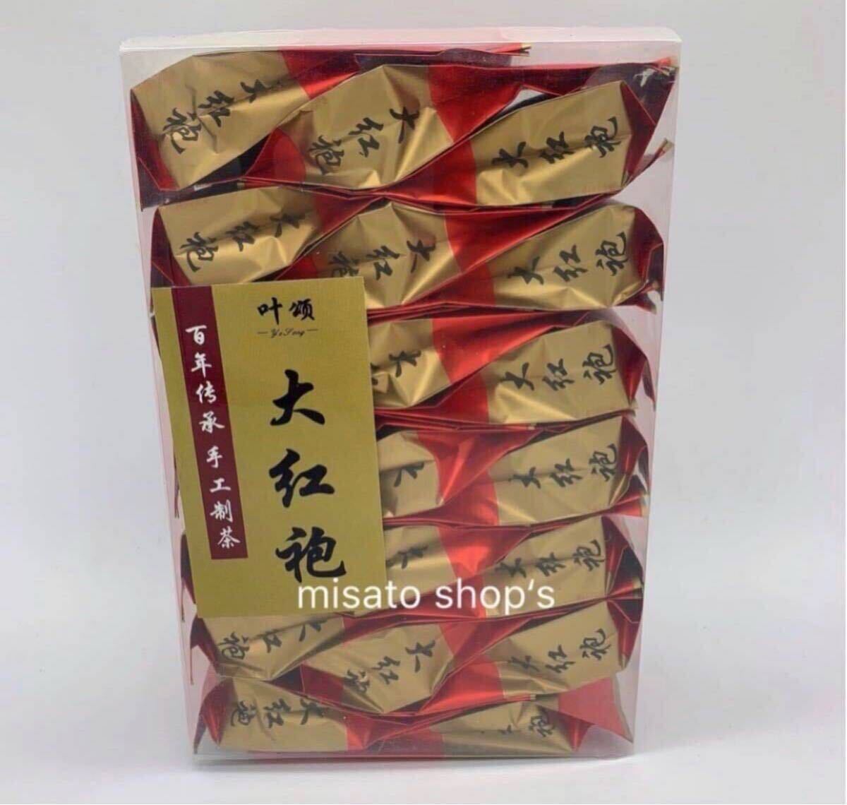 中国茶 大紅袍 一級 20袋 大人気拍卖