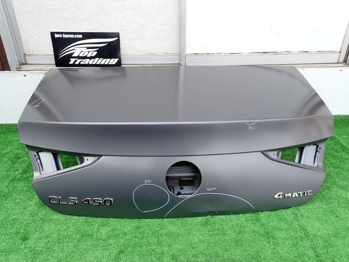 L5936vc ベンツ純正 CLS C257 W257 トランク リッド (A2577500400) セレナイトマグノ/297 適合確認可能拍卖