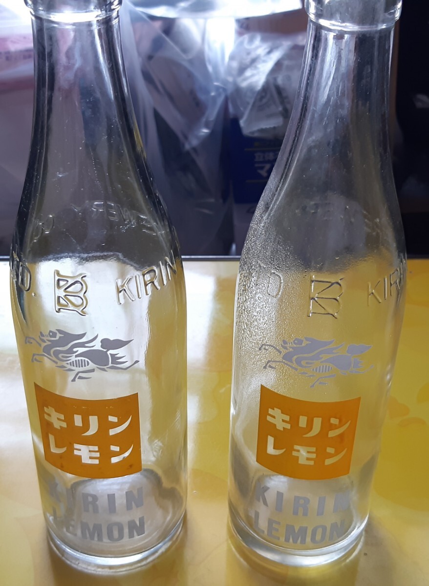 キリンレモン 空き瓶 送料込み 「2本」拍卖