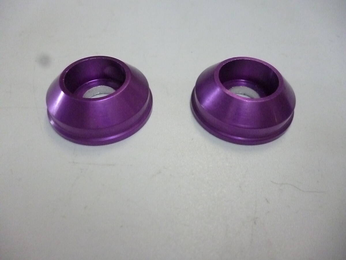 アルミ削り出し フジツボ 8mmネジ用 パープル 2個 キャップホルダー 定形外可拍卖