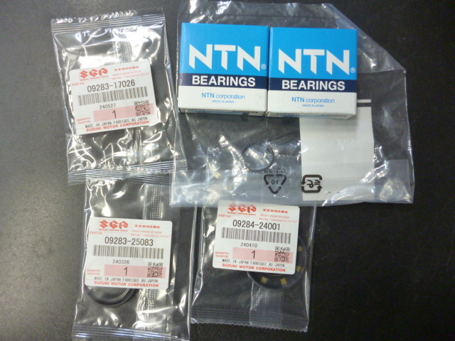 アドレスv100 クランクベアリング クランクオイルシール オイルポンプOリング セット クリックポスト可拍卖