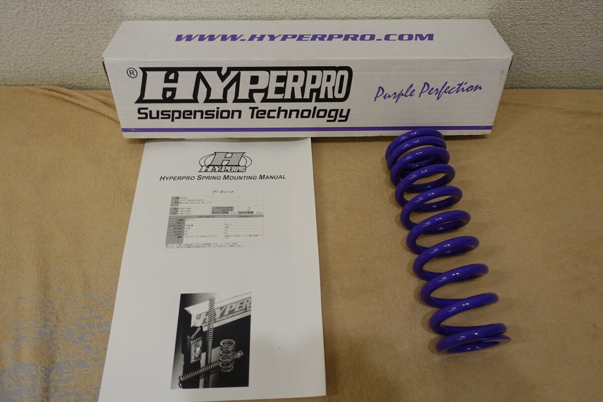 ハイパープロ BMW R1200GS RALLYE (17-18 (ESA)) フロントスプリング サスペンション 22094290 定価28,600円 HYPERPRO ラリー ラベルなし拍卖
