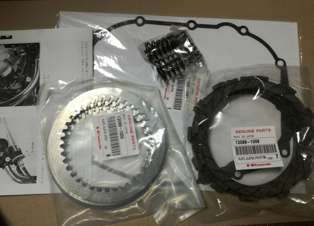Z250FT Z250LTD 純正 クラッチ 交換 キット 拍卖