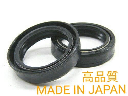 PAYPAYYAMAHA GX250 GX400 高品質 フロントフォーク オイルシール 新品 拍卖