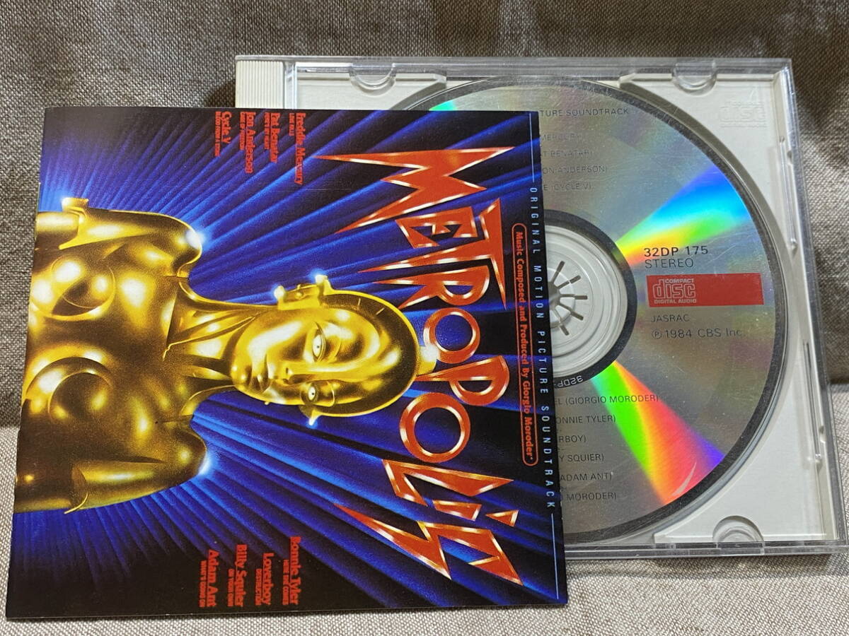 映画 「メトロポリス METROPOLIS」 32DP175 CSR刻印 国内初版 日本盤 オリジナルケース 廃盤 レア盤拍卖