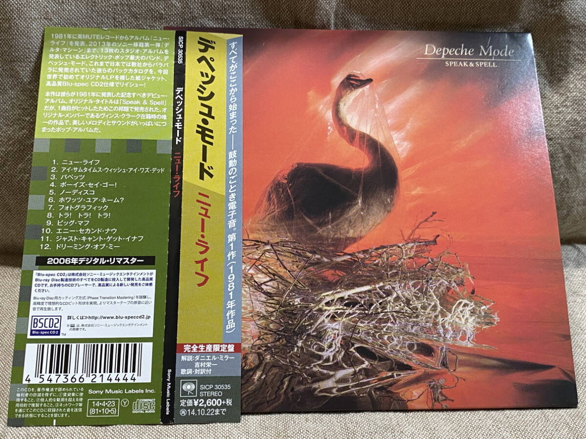 DEPECHE MODE - SPEAK & SPELL リマスター盤 高音質BSCD2 SICP30535 紙ジャケット 日本盤 帯付 廃盤 レア盤拍卖