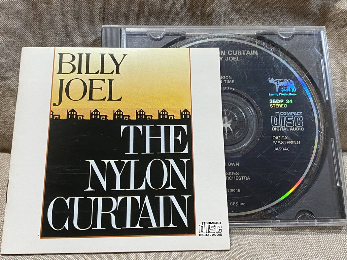 BILLY JOEL - THE NYLON CURTAIN 35DP34 CSR刻印 国内初版 税表記なし3500円盤 オリジナルケース 廃盤 レア盤拍卖