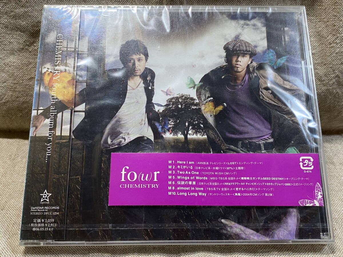 ケミストリー CHEMISTRY 「fo(u)r」 DFCL1234 国内初版 未開封新品拍卖