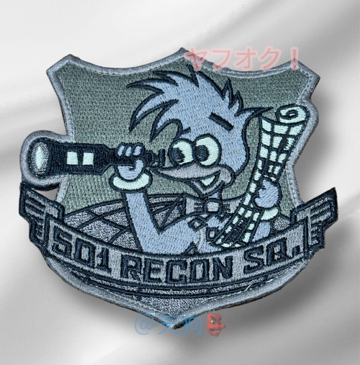 即決あり 航空自衛隊 偵察航空隊 第501飛行隊 RF-4 ワッペン パッチ JASDF 空自拍卖