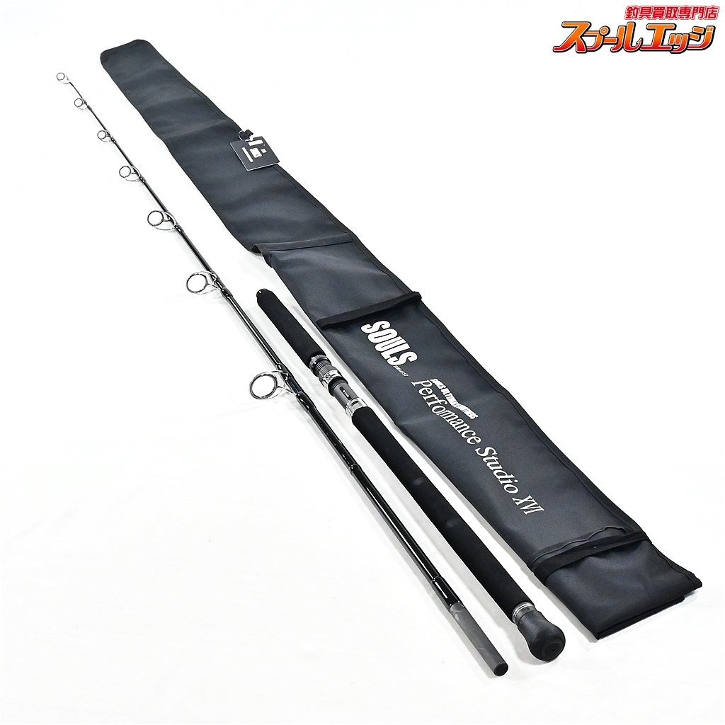 ★☆【ソウルズ】 パフォーマンススタジオ16 オーシャンズ N80 パワーレベルN8 PS-O80LN8S SOULS マグロ K_218★☆v42187拍卖