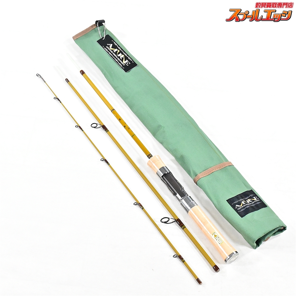 ★☆【エムアイレ】 正影グラス MG-53LS UDグラス 2024年モデル マットオリーブ スピニング M-AIRE MASAKAGE K_099★☆v42188拍卖