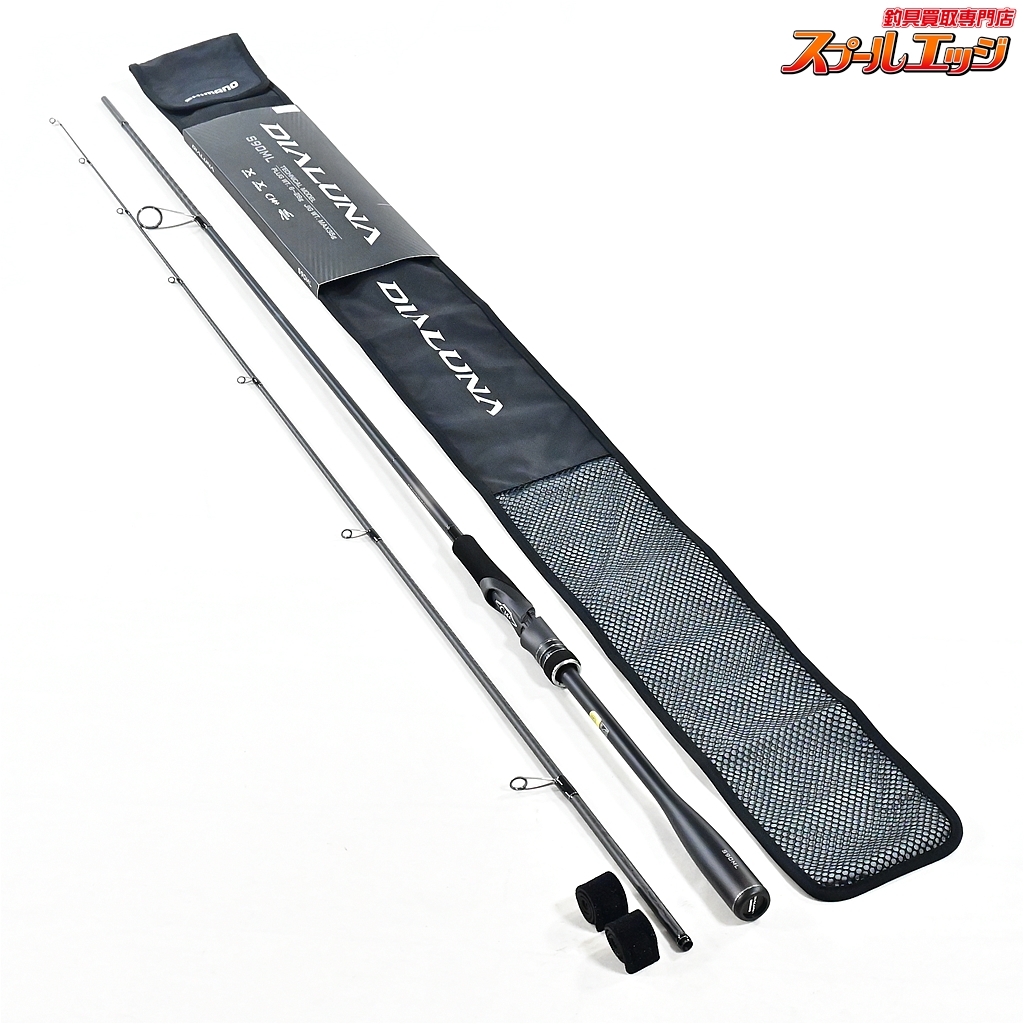 ★☆【シマノ】 23ディアルーナ S90ML SHIMANO DIALUNA シーバス チヌ K_184★☆v42344拍卖