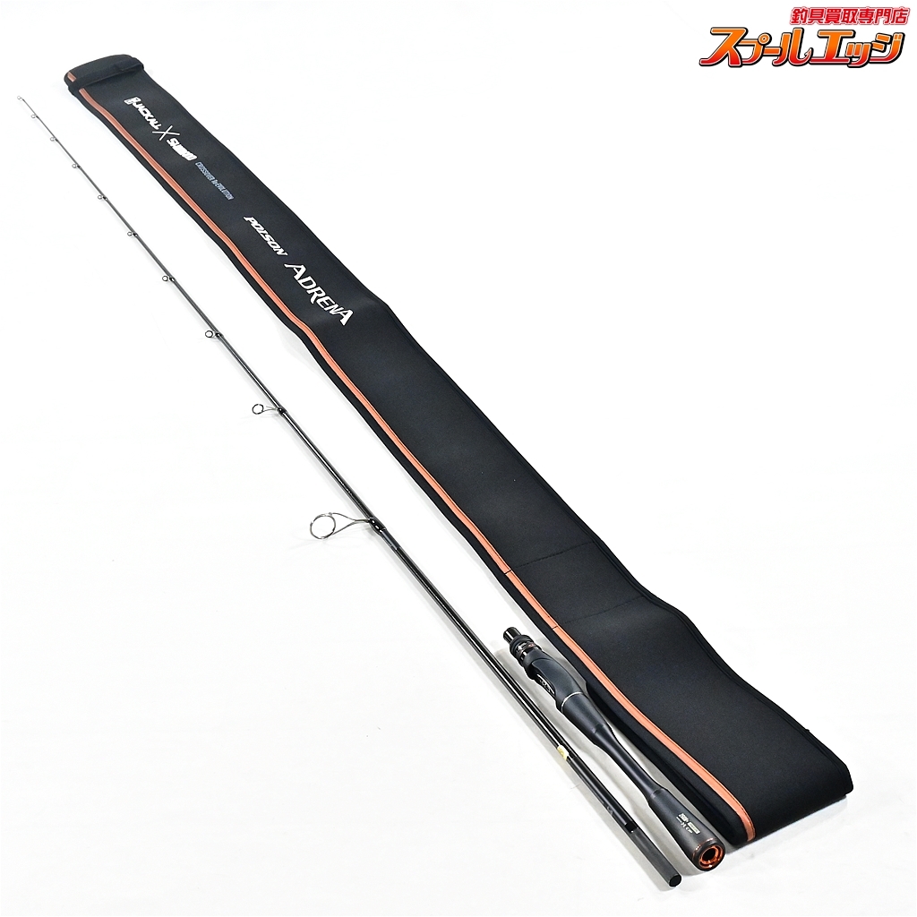 ★☆【シマノxジャッカル】 24ポイズン アドレナ 268M+ SHIMANOxJACKALL POISON ADRENA バス スピニングモデル K_220★☆v42388拍卖