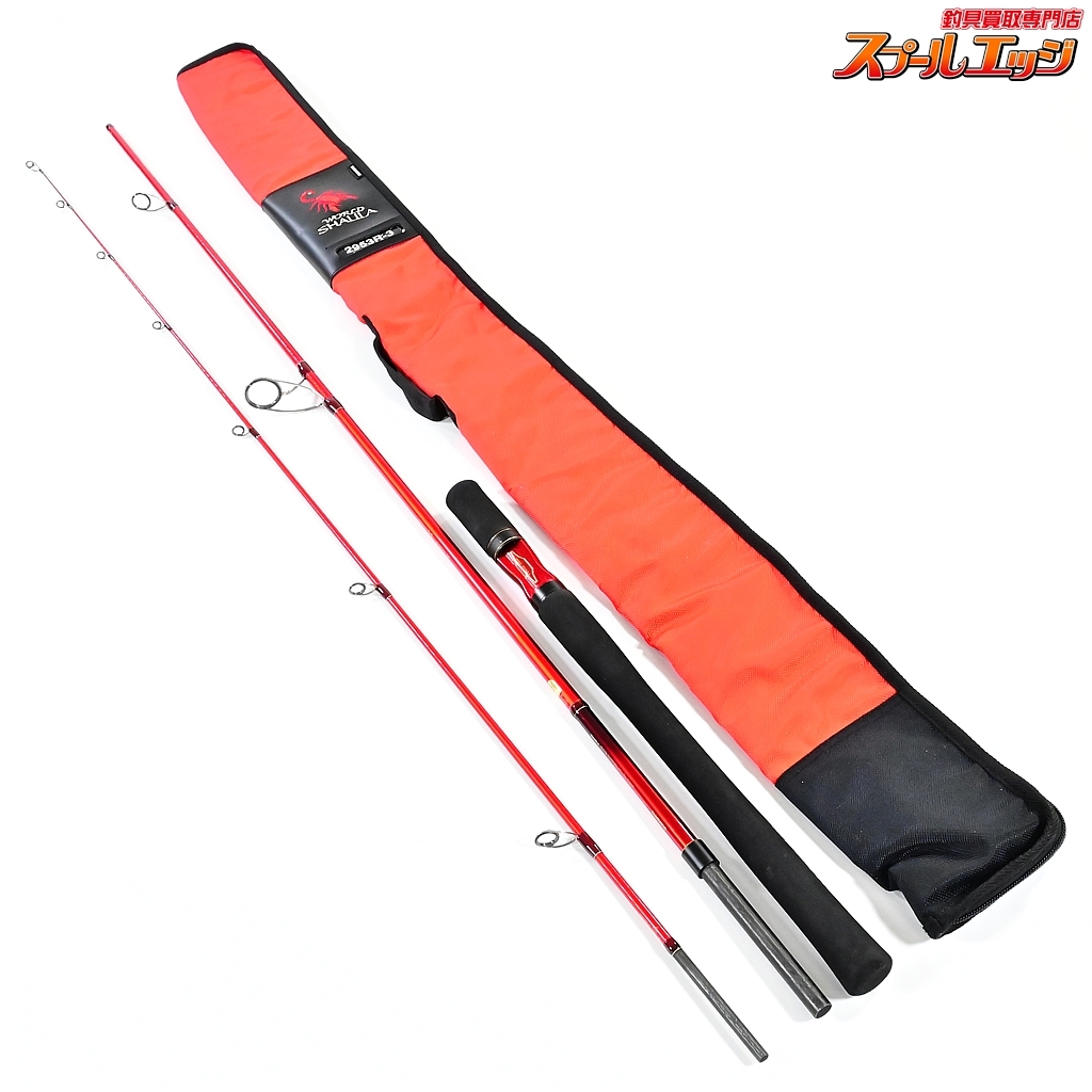 ★☆【シマノ】 20ワールドシャウラ BG 2953R-3 SHIMANO WORLD SHAULA BIG GAME トーマン シイラ K_175★☆v42443拍卖