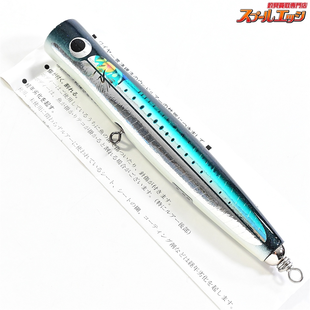 ★☆【カーペンター】 ガラム 60-175 LM Carpenter GARAM 60-175 ソルトウォーター 海水用ルアー K_060★☆e07971拍卖