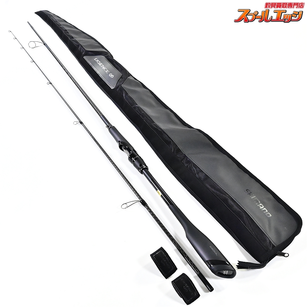 ★☆【シマノ】 22エクスセンス インフィニティ∞ S90ML SHIMANO EXCENCE INFINITY シーバス チヌ K_190★☆v42558拍卖
