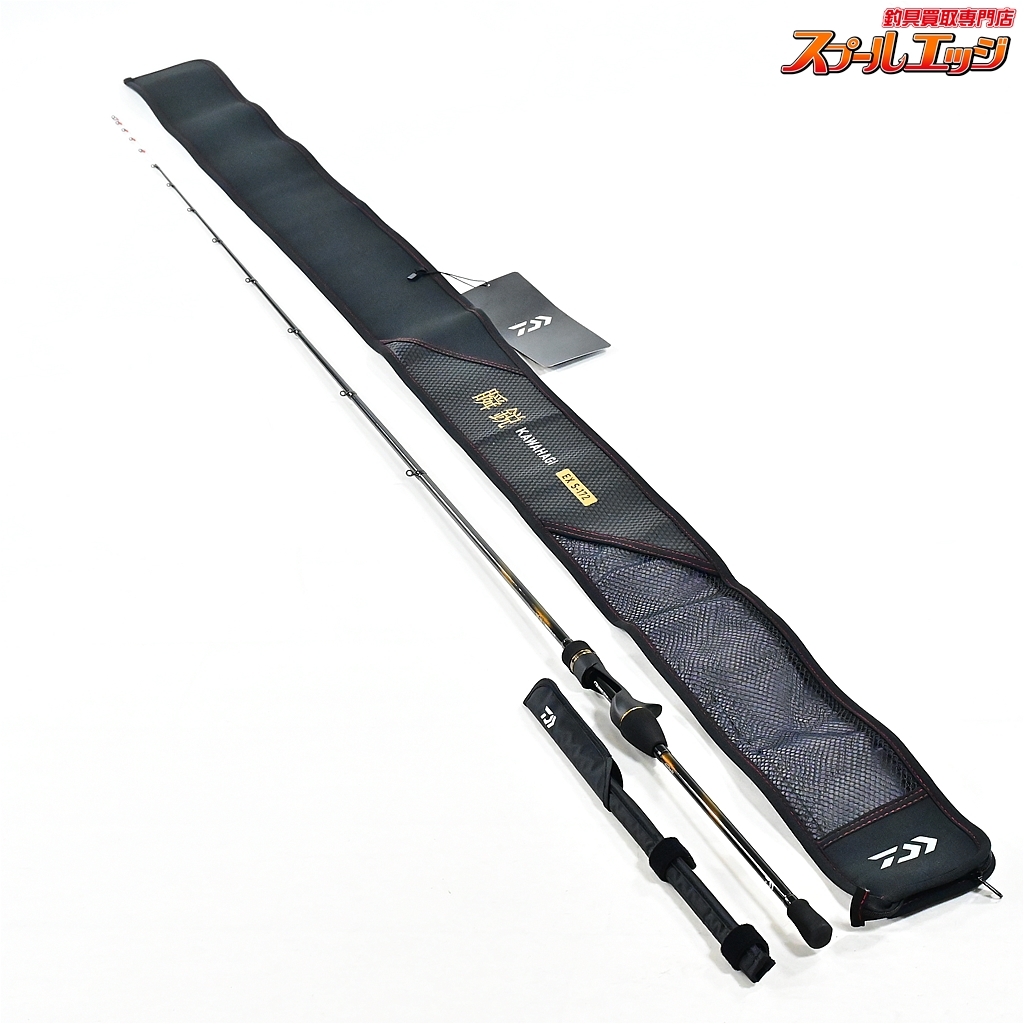 ★☆【ダイワ】 24瞬鋭 カワハギ EX S-172 DAIWA SHUNEI KAWAHAGI カワハギ かわはぎ K_218★☆v42610拍卖