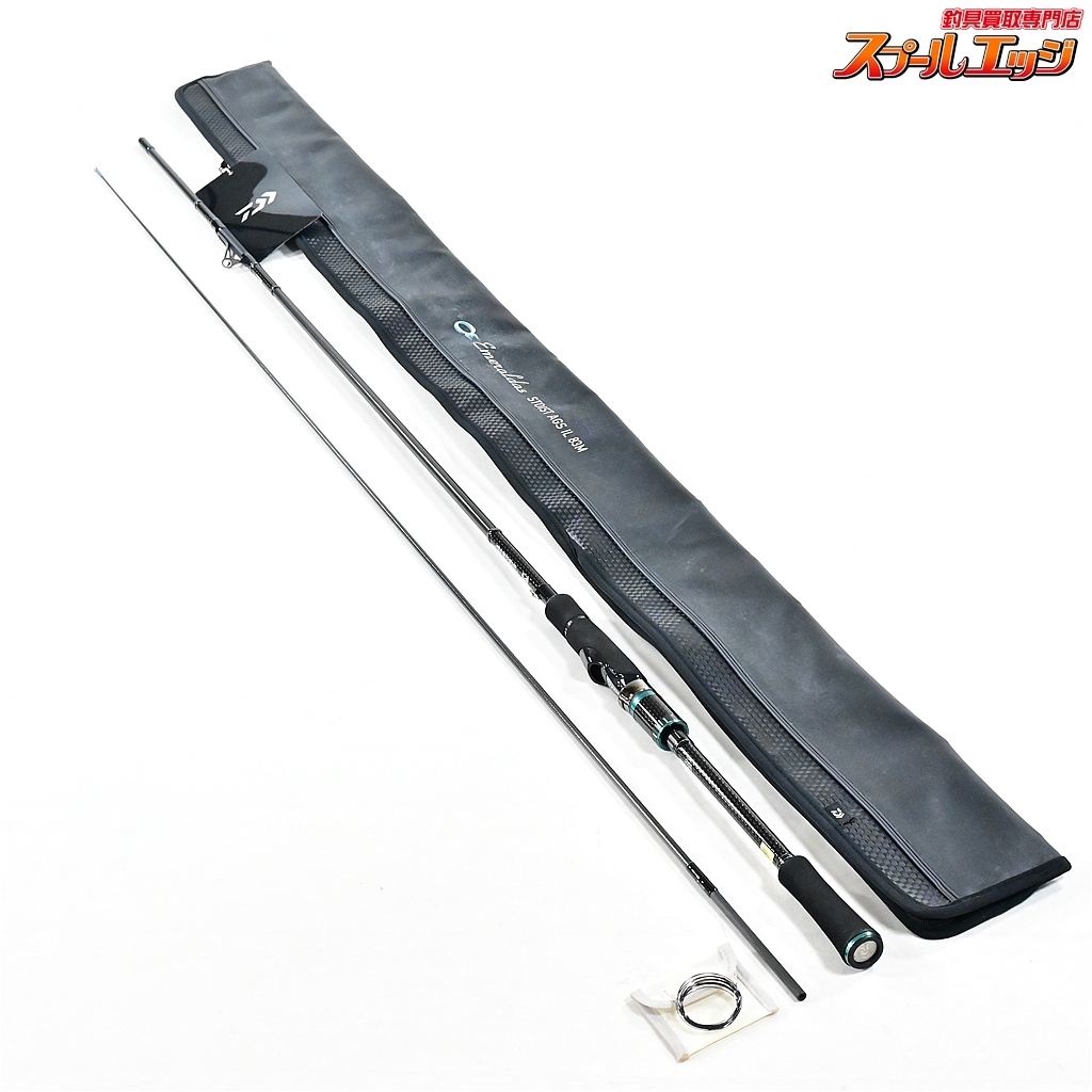 ★☆【ダイワ】 16エメラルダス ストイスト AGS IL 83M インターライン DAIWA EMERALDAS STOIST アオリイカ K_178★☆v42637拍卖