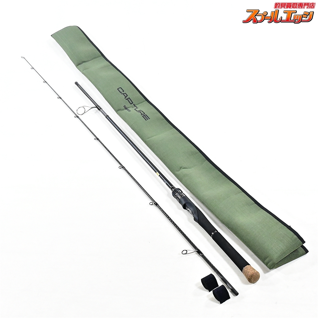 ★☆【シマノ】 25キャプチャー 274M-2 SHIMANO CAPTURE バス スピニングモデル K_174★☆v42693拍卖