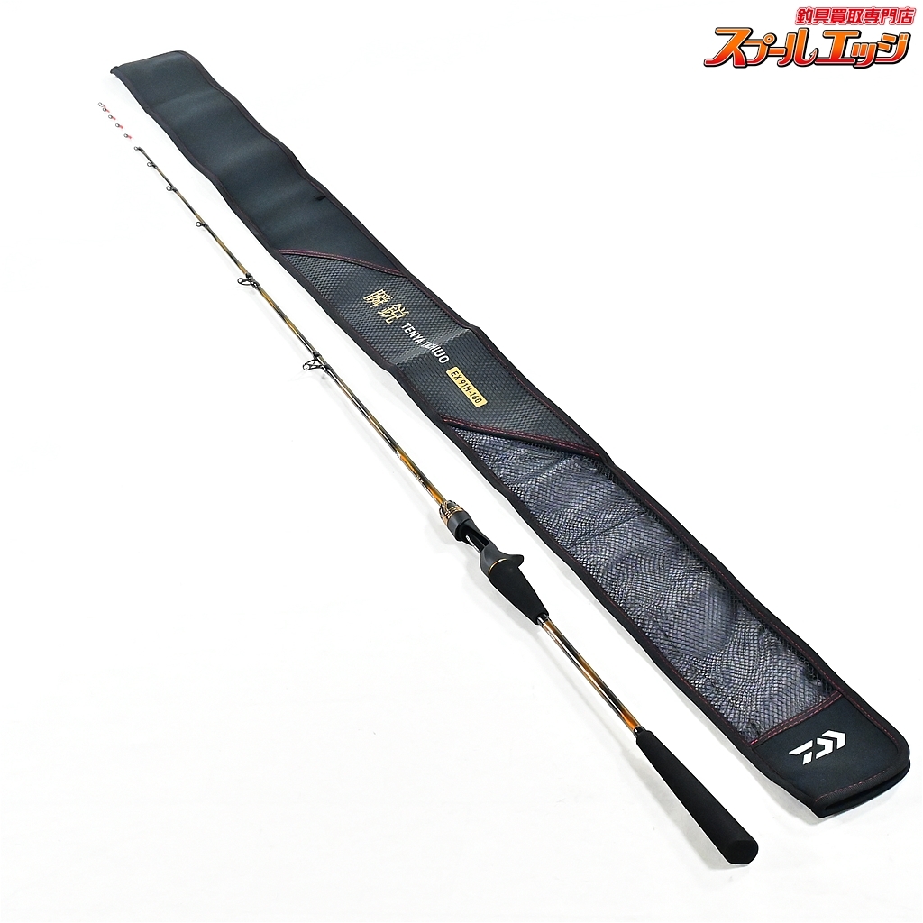 ★☆【ダイワ】 瞬鋭 テンヤタチウオ EX 91H-160 DAIWA SHUNEI タチウオ たちうお K_203★☆v42741拍卖