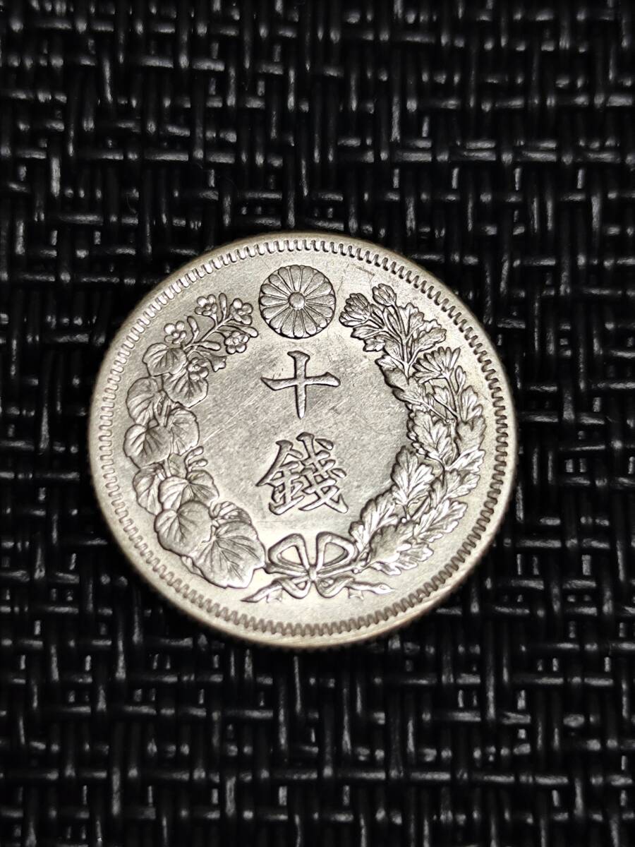 古銭 旭日10銭銀貨 大正2年 重量約2.21g 直径約17.6mm 厚み約1.0mm 銀 シルバー 38拍卖