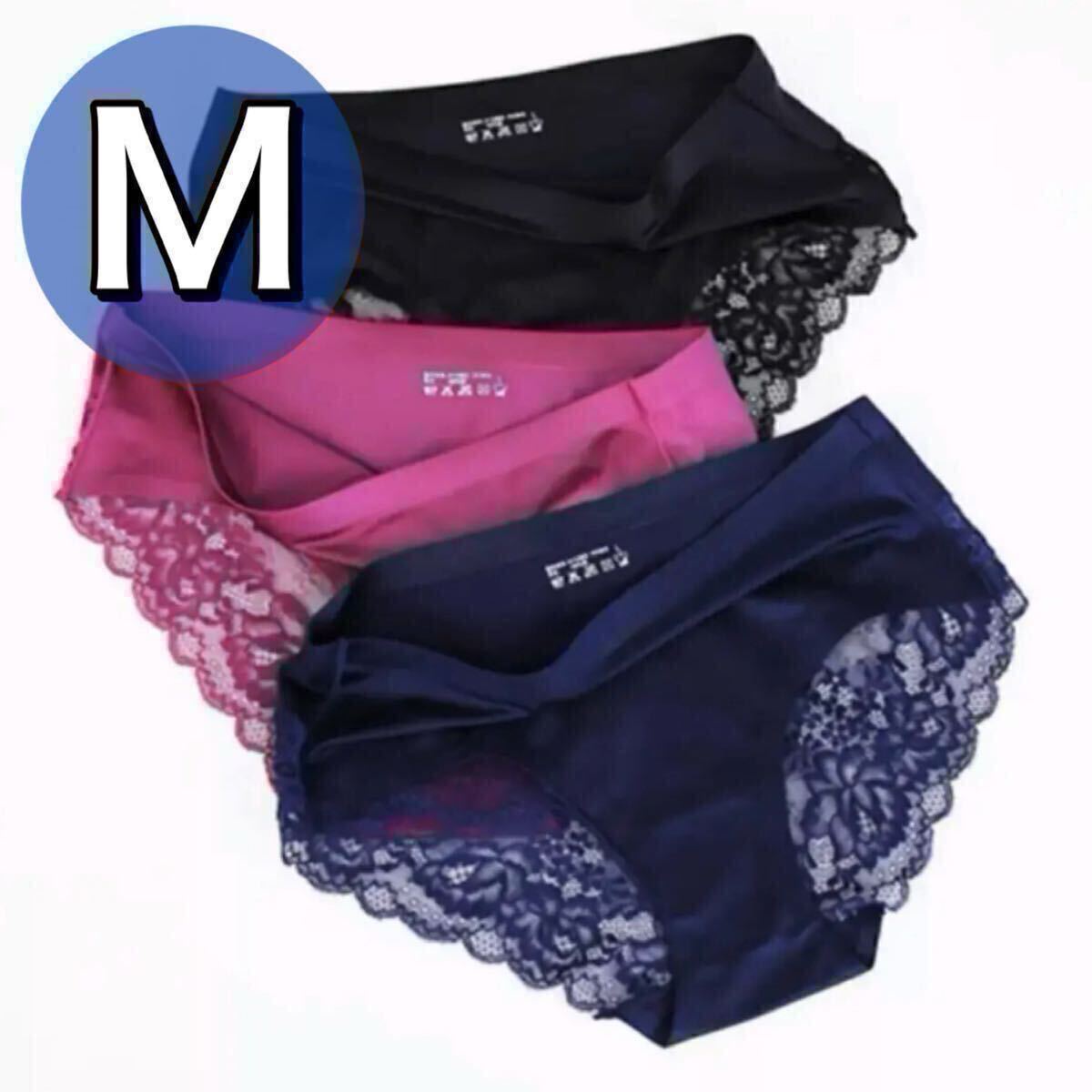 シームレス レース ショーツ 光沢 3枚セット セクシー レディース 下着 ブラック ブルー ワインレッド 赤 M 黒 青 Mサイズ パンツ拍卖