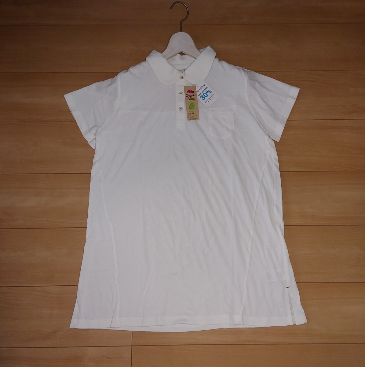 ★新品★オーガニック コットン 綿 100% ORGANIC COTTON 半袖 ポロシャツ 鹿子 トップス 丸襟 チュニック 白 ホワイト XL 大きい サイズ LL拍卖