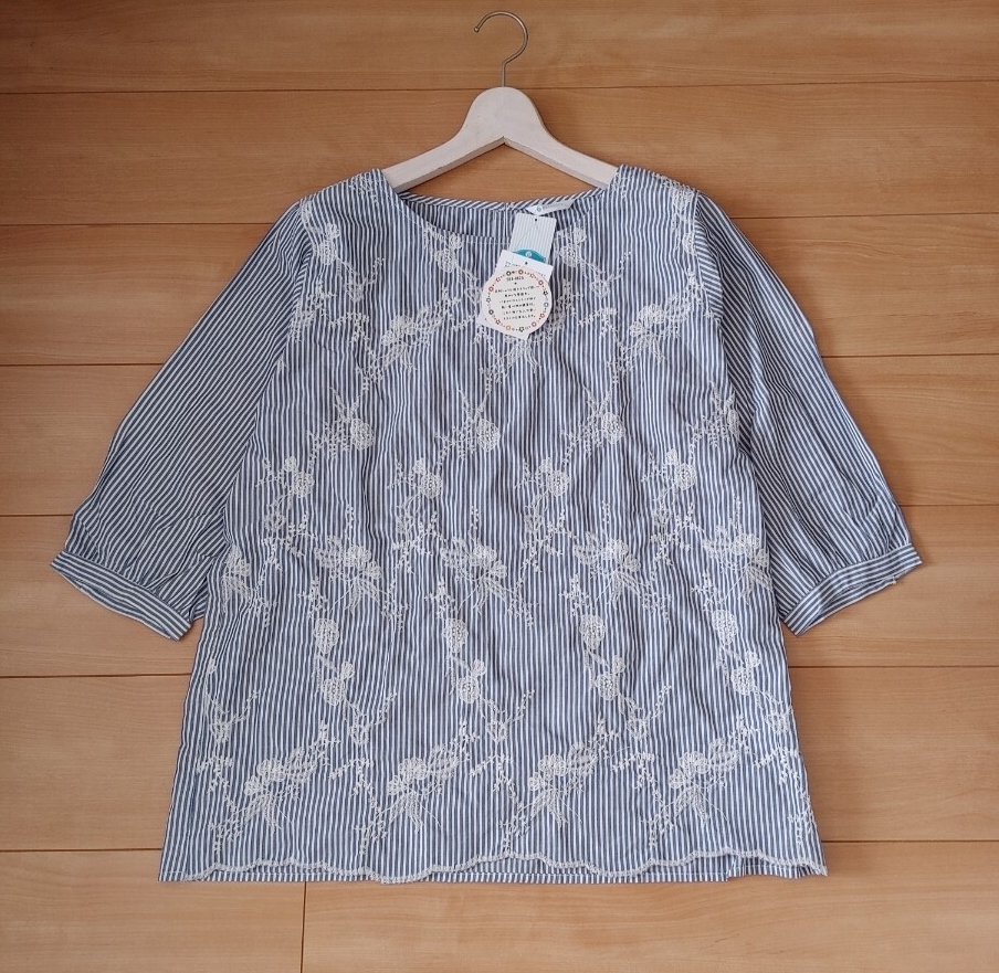 ◆新品◆persoda ストライプ 柄 ボタニカル 植物 フラワー 花柄 スカラップ 刺繍◆ブラウス◆インド 綿 コットン◆トップス 青 ブルー 白 L拍卖