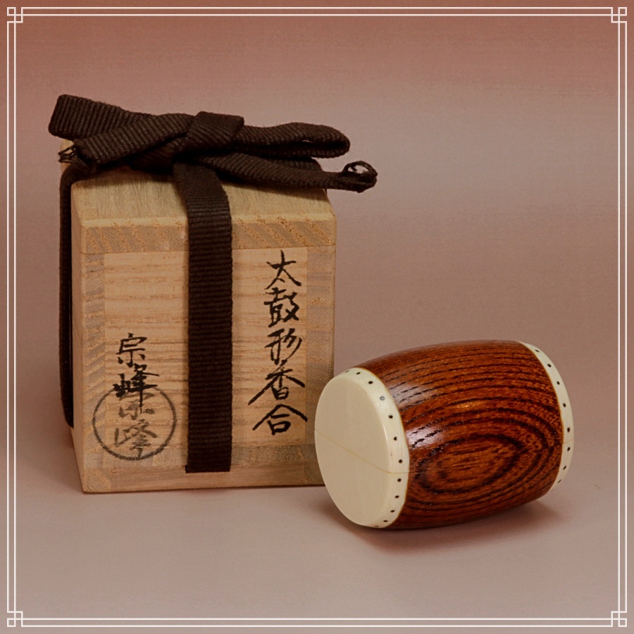 【ZEN】 山中塗 中島宗峰作 太鼓形 香合 茶道具 -保証品-拍卖