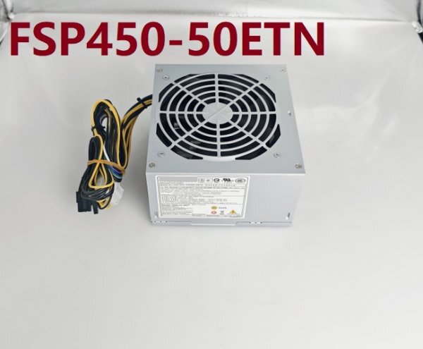 450W交換用電源ユニット Lenovo H530 M8400T M8500T Q87 Q77用 FSP450-50ETN FSP450-50ET FSP280-40PA HK380-16FP FSP500-50ETN拍卖