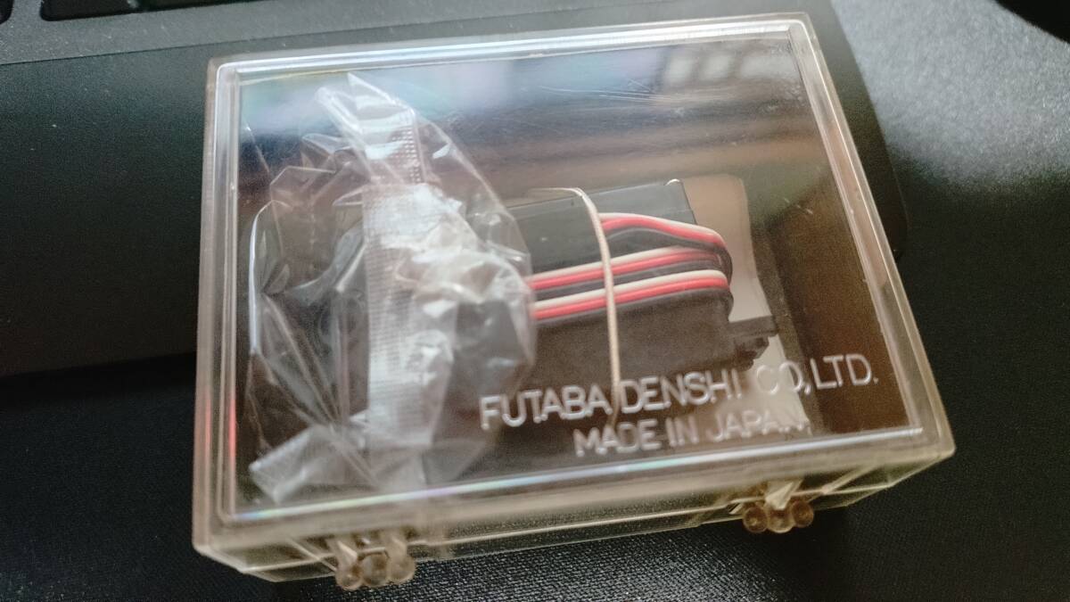 Futabaフタバ マイクロサーボ FP-S135S 当時物 レア ヴィンテージ 絶版品拍卖