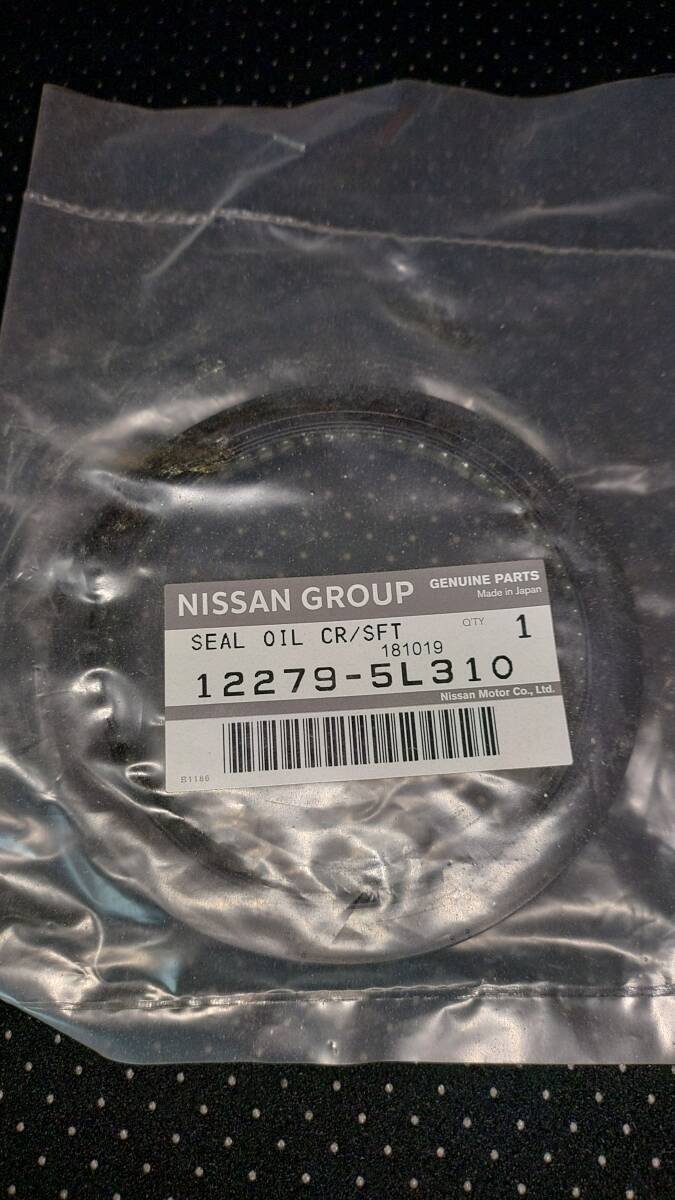 NISSAN(ニッサン)日産純正部品クランクシャフト リヤ オイルシール 12279-5L310拍卖