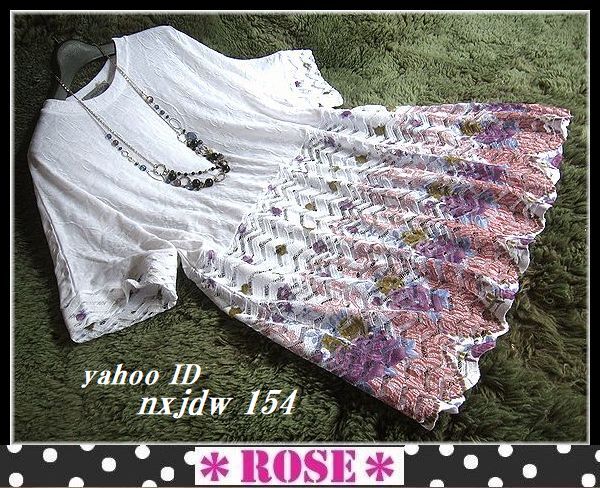 ◆Rose◇ゆったりオーバーサイズ・シワなし楽チン♪ラッセルレース×膨れカットソーのゆる感チュニック/ラベンダー系拍卖