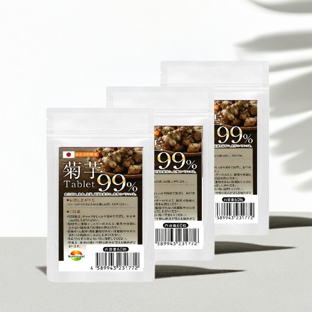 菊芋タブレット99% 60粒 3袋セット計180粒 イヌリン 水溶性食物繊維 菊芋イヌリンでイキイキ元気サポート 菊芋含有率99%拍卖