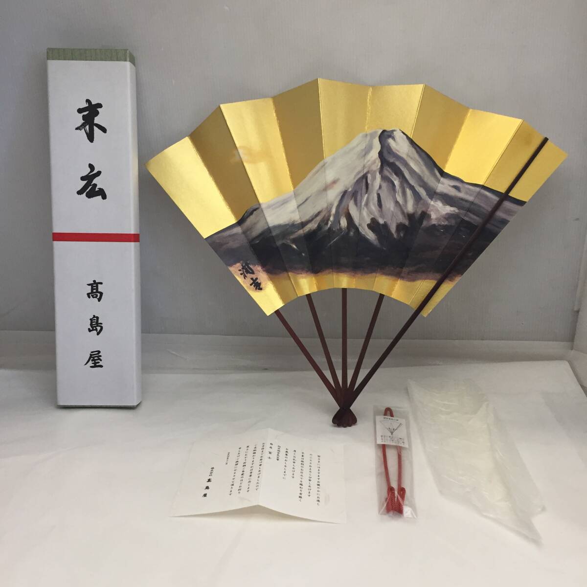 F082707◎⑪高島屋 末広◇平成4年 1992年 向井潤吉 筆 飾扇 『富士』縦約38㎝ 横約47㎝◎拍卖
