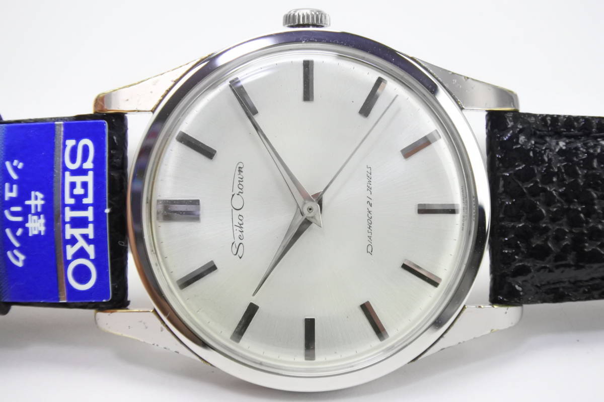 ☆☆☆技能検定用特別品1960年代頃の技能検定用セイコー クラウン STPケース 金めっきムーブメント 手巻紳士腕時計 純正SEIKOベルト拍卖