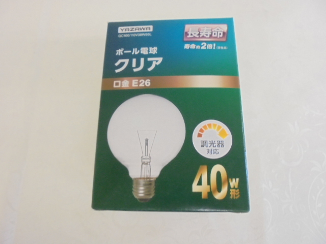 【KCM】□JHKZ-96★新品・箱傷み★YAZAWA ボール電球 クリア 径95mm E26口金 40W形 1個入 調光器対応 GC100/110V38W95L拍卖
