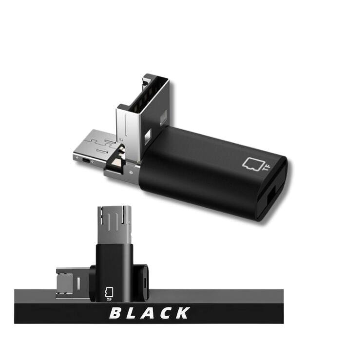 ブラック USB-C 2-in-1 カードリーダーでスマホとPCをつなげよう!マイクロSD.TFカードに対応でさらにおしゃれ&コンパクト拍卖